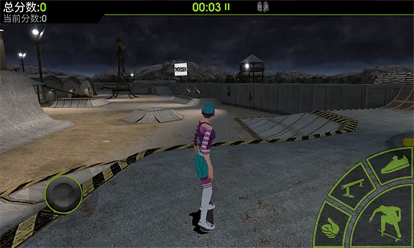 �����ɶ�2