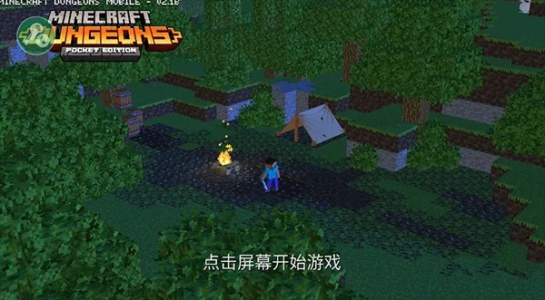 �ҵ�������³�2026���ذ�װ