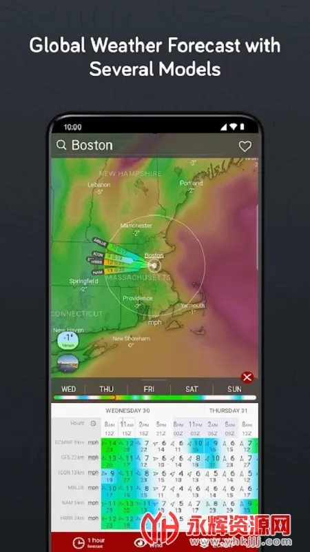 windy����2026���ذ�װv67.0.0 ��׿���ͼ1