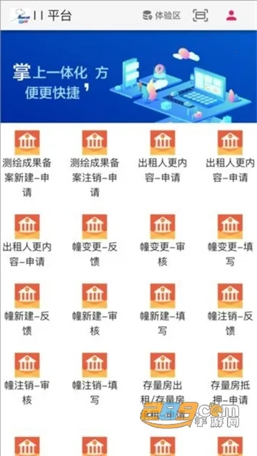 ����������