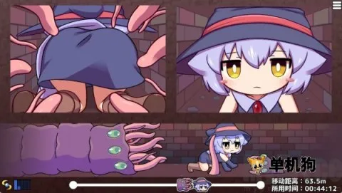 莉拉酱与洞窟直装v900 官方正版截图2