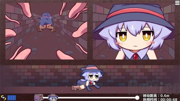 莉拉酱与洞窟直装v900 官方正版截图3