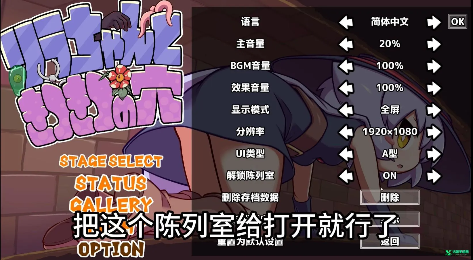 莉拉酱与洞窟直装 莉拉酱与洞窟直装