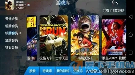 ��������Ϸv1.0.3 �ٷ������ͼ0