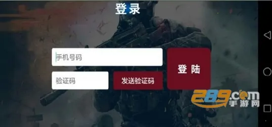 ��������Ϸv1.0.3 �ٷ������ͼ1