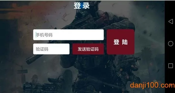 ��������Ϸv1.0.3 �ٷ������ͼ3