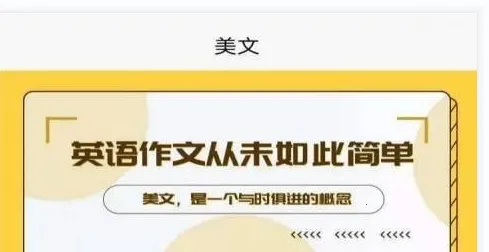 ����Ӣ������2026�ٷ����°汾