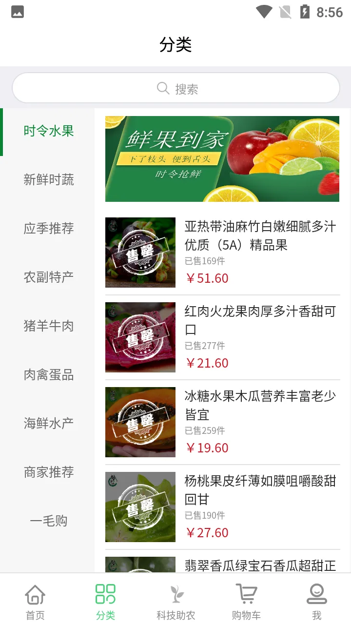 С��ͨv1.0.33 �ٷ������ͼ3