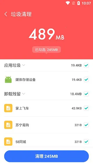 ��������2026�ٷ�����