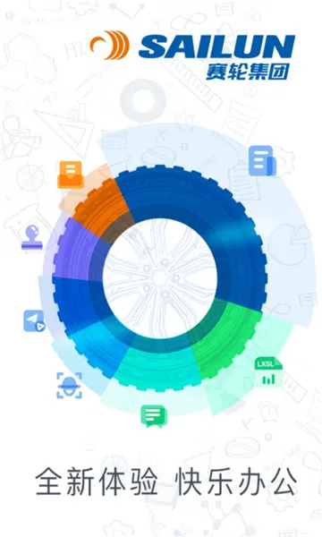 ���ְ칫��׿���ֻ���