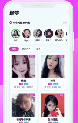 Ե�ν���2026�ٷ�����