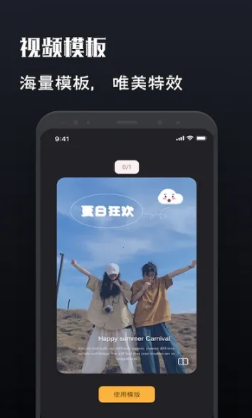 Motion��Ƶ����2026���°汾