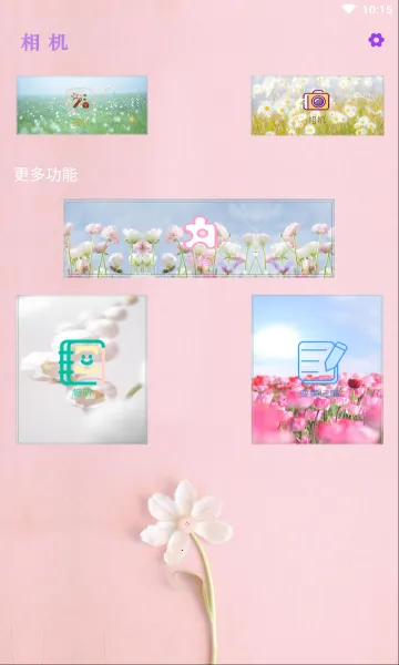 nomo play2026���ذ�װv1.1.1 �ֻ����ͼ2