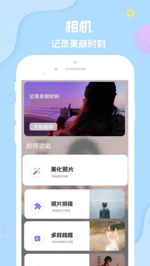 nomo play2026���ذ�װ