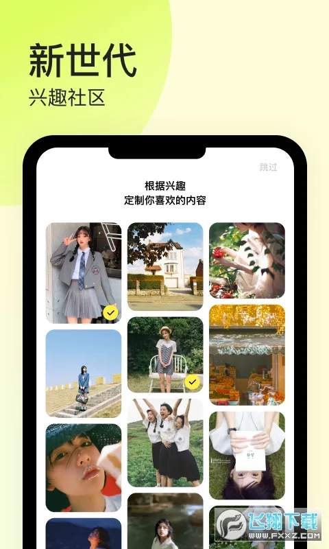 ֽ��v0.0.1 �ֻ����ͼ0