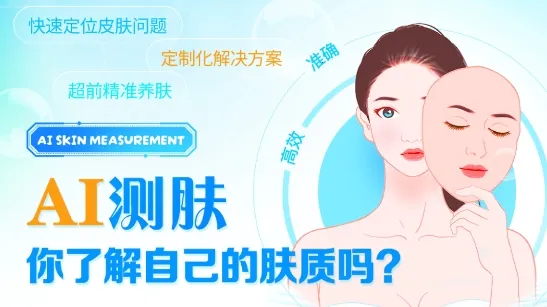 ��Ա2026�ٷ����°汾