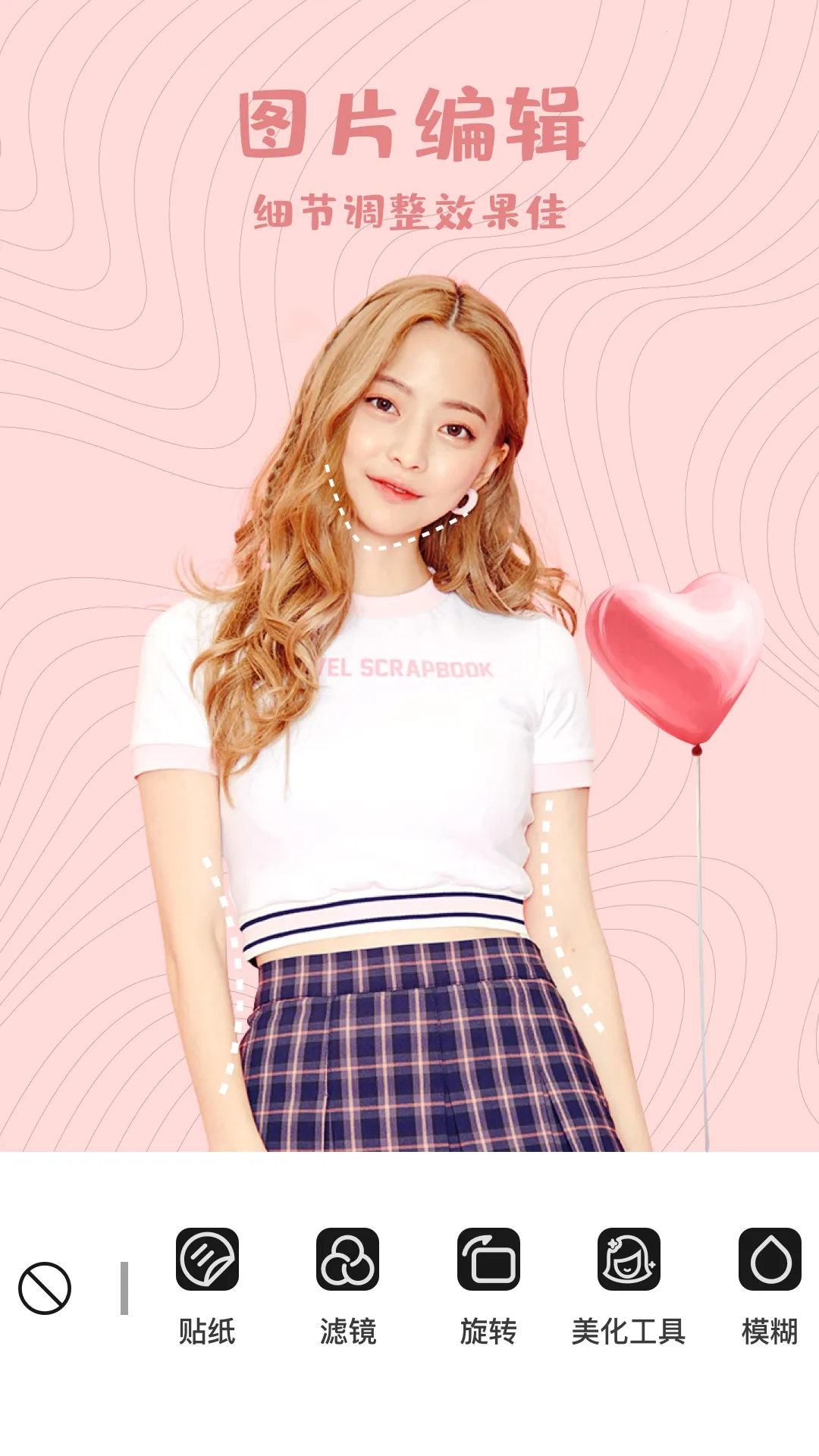 FacePlay古装视频v5.3.0 手机版截图2