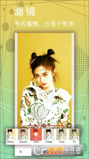 ��Ƭƴͼ���v2.7.68 ��Ѱ��ͼ0