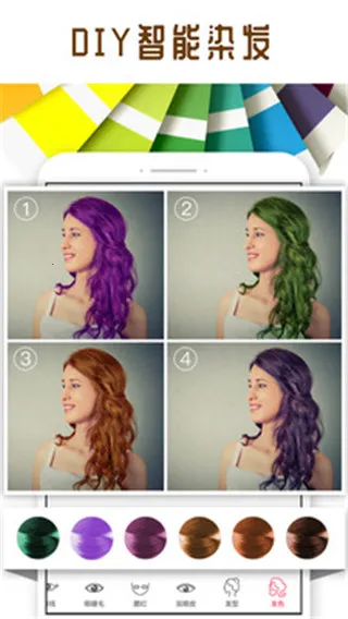 ��ױ��������ֻ���