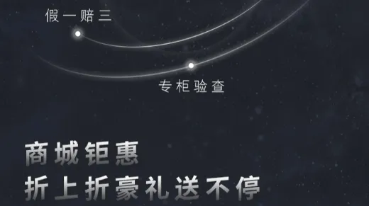 �ǳ���ѡ2026�ٷ�����