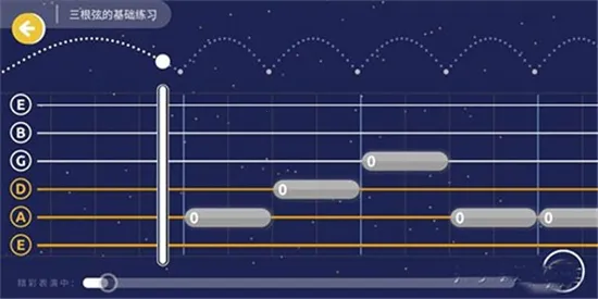 迷鹿吉他尤克里里2026最新版本 迷鹿吉他尤克里里2026最新版本