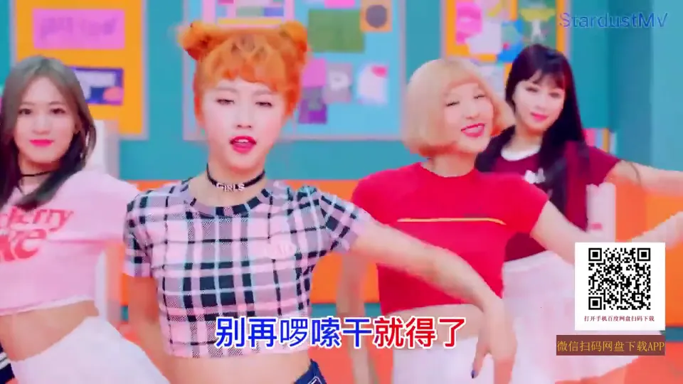 ���а�׿���ֻ���v6.5.0 ��Ѱ��ͼ1