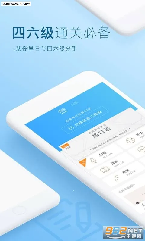 �ʰ��ļ�����v1.0 �ٷ������ͼ0