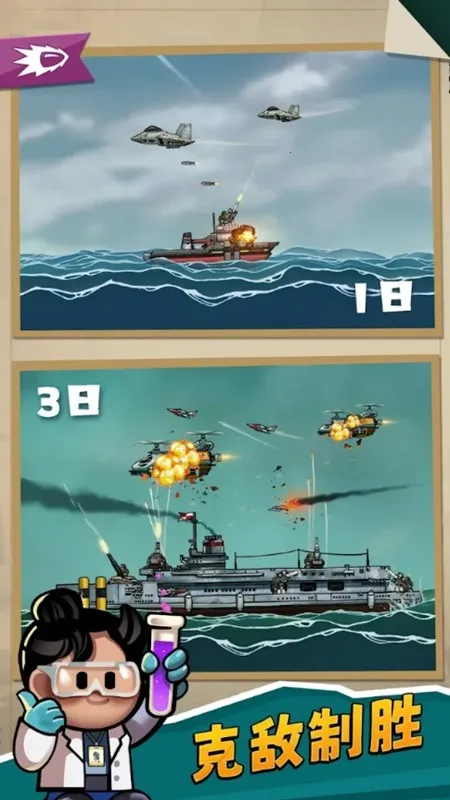 С��������2026�ٷ�����v1.68601.68587 �ٷ������ͼ3