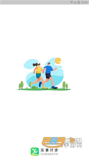 �����Ʋ�v2.0.0 ��׿���ͼ4