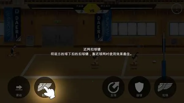 the spike�������