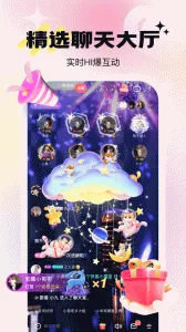 �������콻�������ֻ���v5.8.0.1 �ֻ����ͼ4