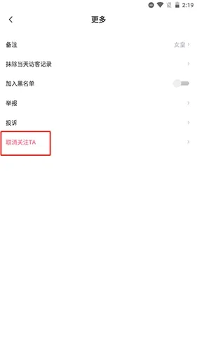 �������콻�������ֻ���