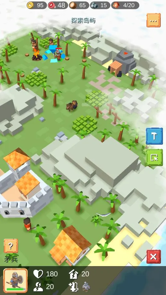 Χ��������ս��RTS2026���ذ�װv1.1.106r10 �ֻ����ͼ1