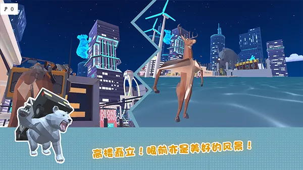 ¹ģ����δ������v6.6.7 ��׿���ͼ2