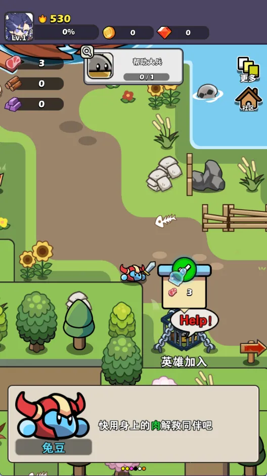 �ö�ð�������ֻ���