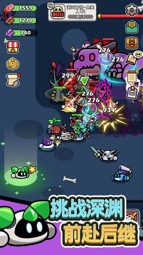 �ö�ð�������ֻ���v1.19 ��׿���ͼ1