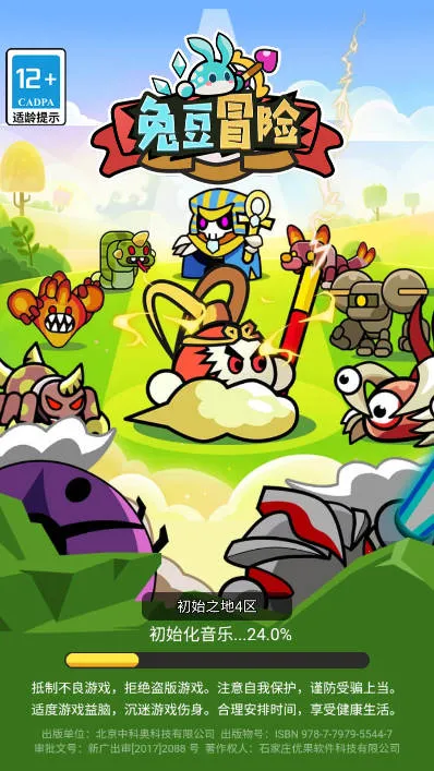 �ö�ð�������ֻ���