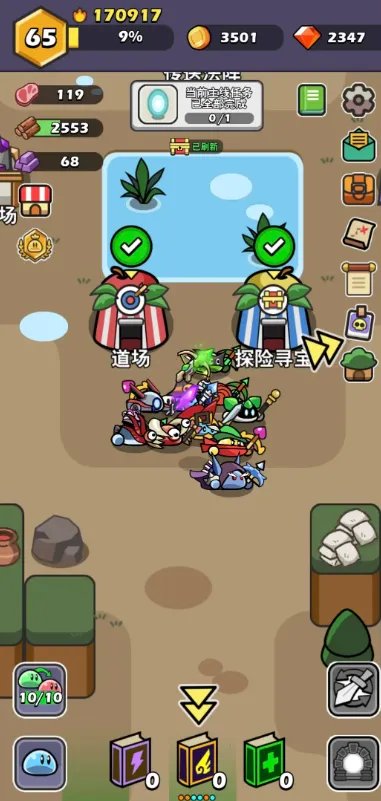 �ö�ð�������ֻ���