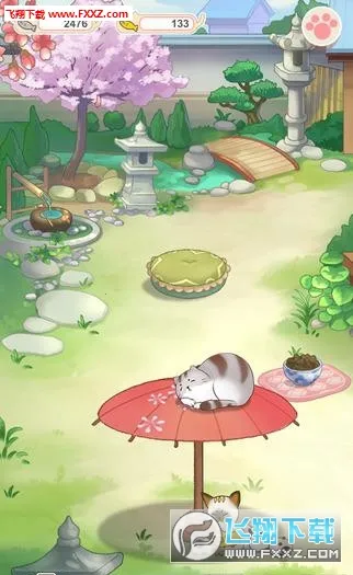 èլ�ռ�v1.1 ��׿���ͼ1