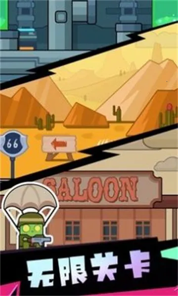 �ֶֶ�Ӣ�������ֻ���v0.7.0 ��׿���ͼ0