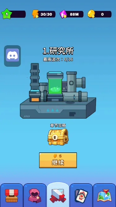 �ֶֶ�Ӣ�������ֻ���