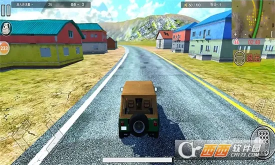 �����������ս��v13.5 ��Ѱ��ͼ0