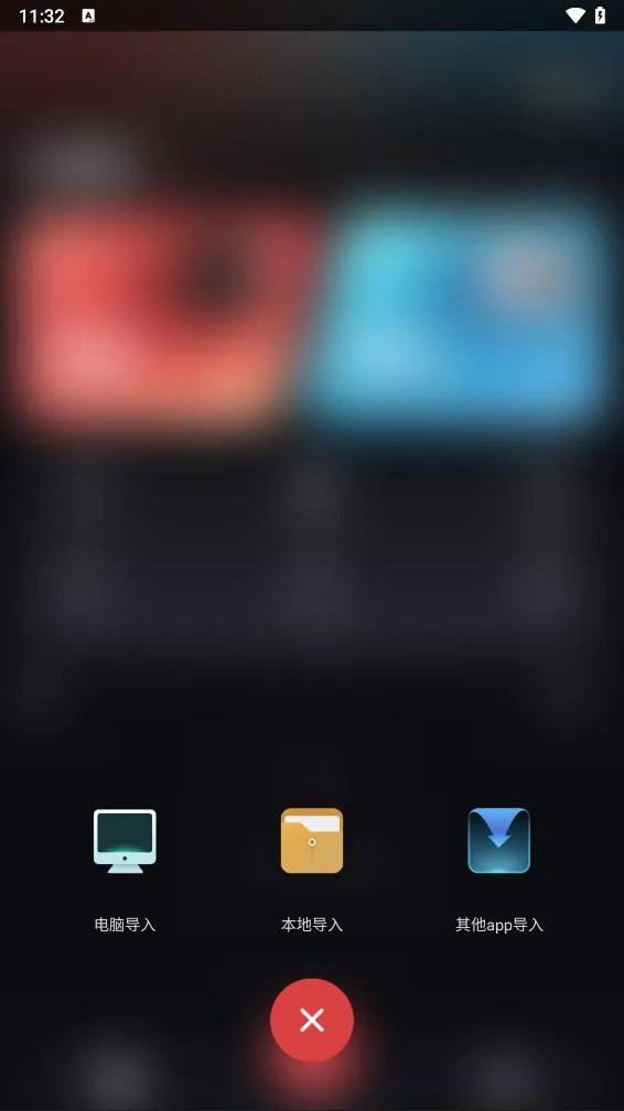 ��Ƶ��ȡת������2026�ٷ����°汾v1.0.0 ��׿���ͼ2