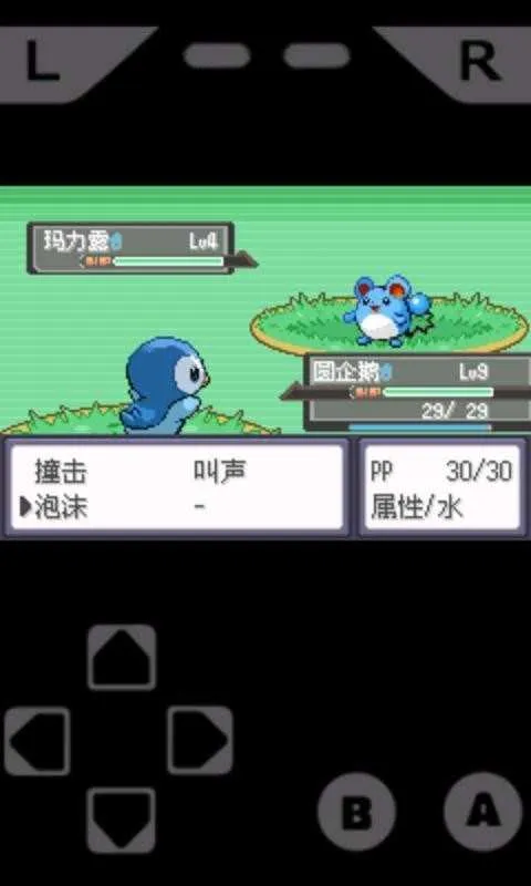 ��׿gbaģ����2026���°汾v2.4.7 ��Ѱ��ͼ0