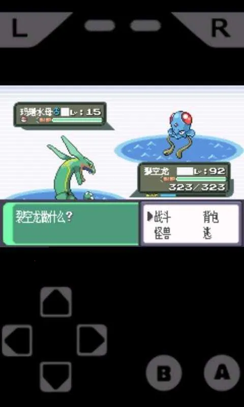 ��׿gbaģ����2026���°汾