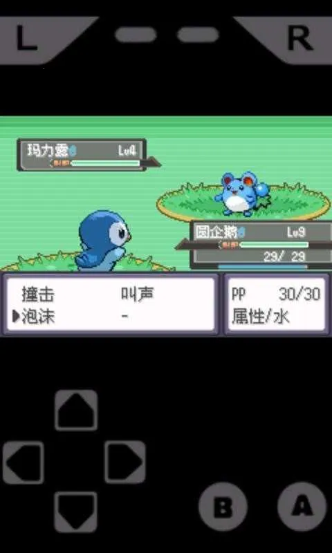 ��׿gbaģ����2026���°汾