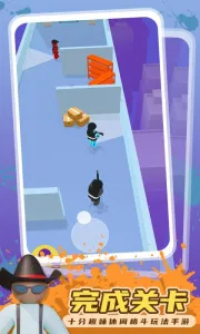 超级克隆人3D2026最新版本v1.6.2 免费版截图3