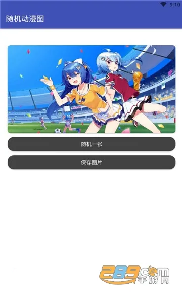 yue������v1.6 �ٷ������ͼ2