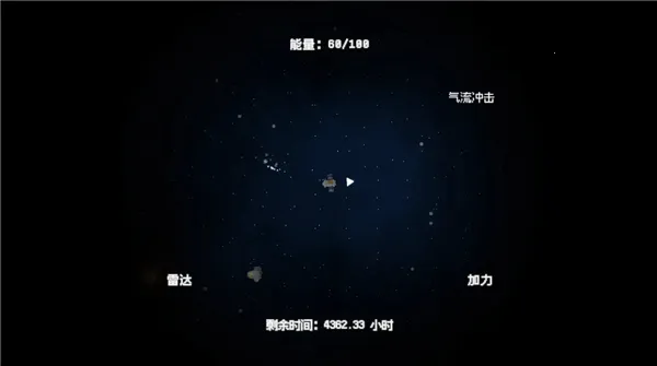 ��տ�2026���ذ�װv1.0 ��׿���ͼ0