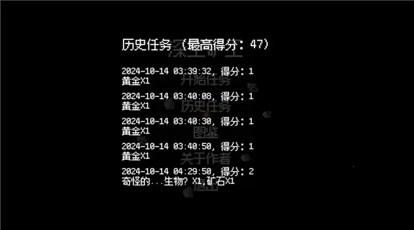 ��տ�2026���ذ�װ